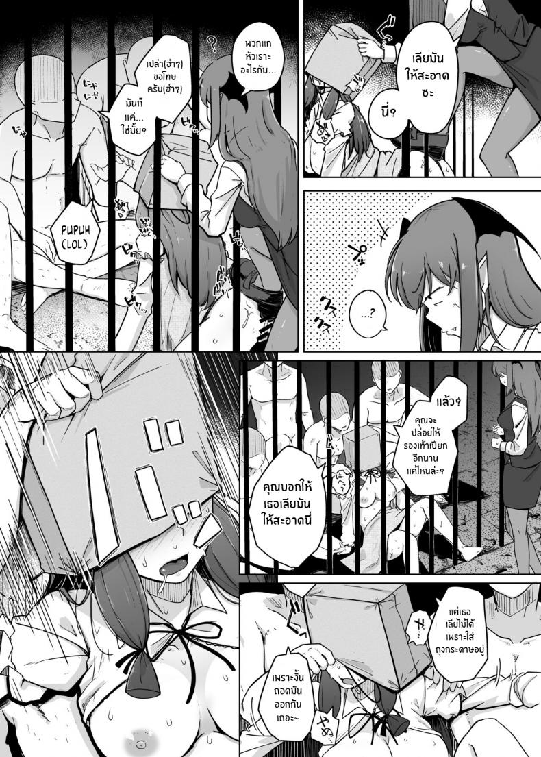 64b8299d1597b8a5c7b9cb9c88642f6c