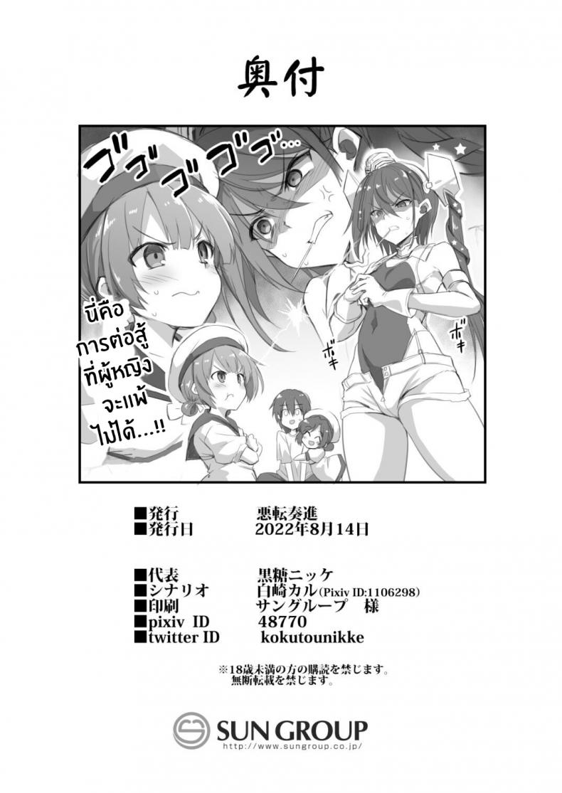 cf5793938b321b67b3b667655b375703