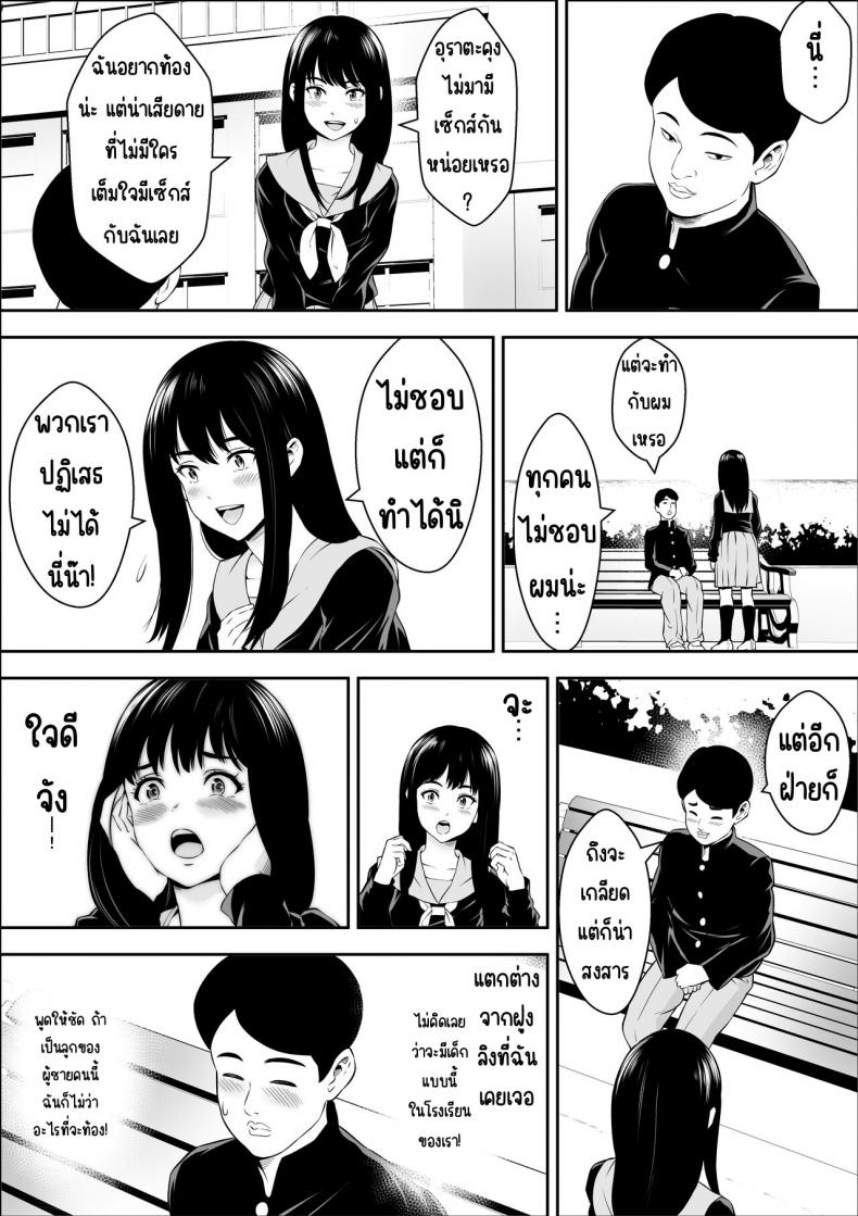 4f7fcc45033f46b53db98b6c7db082d7