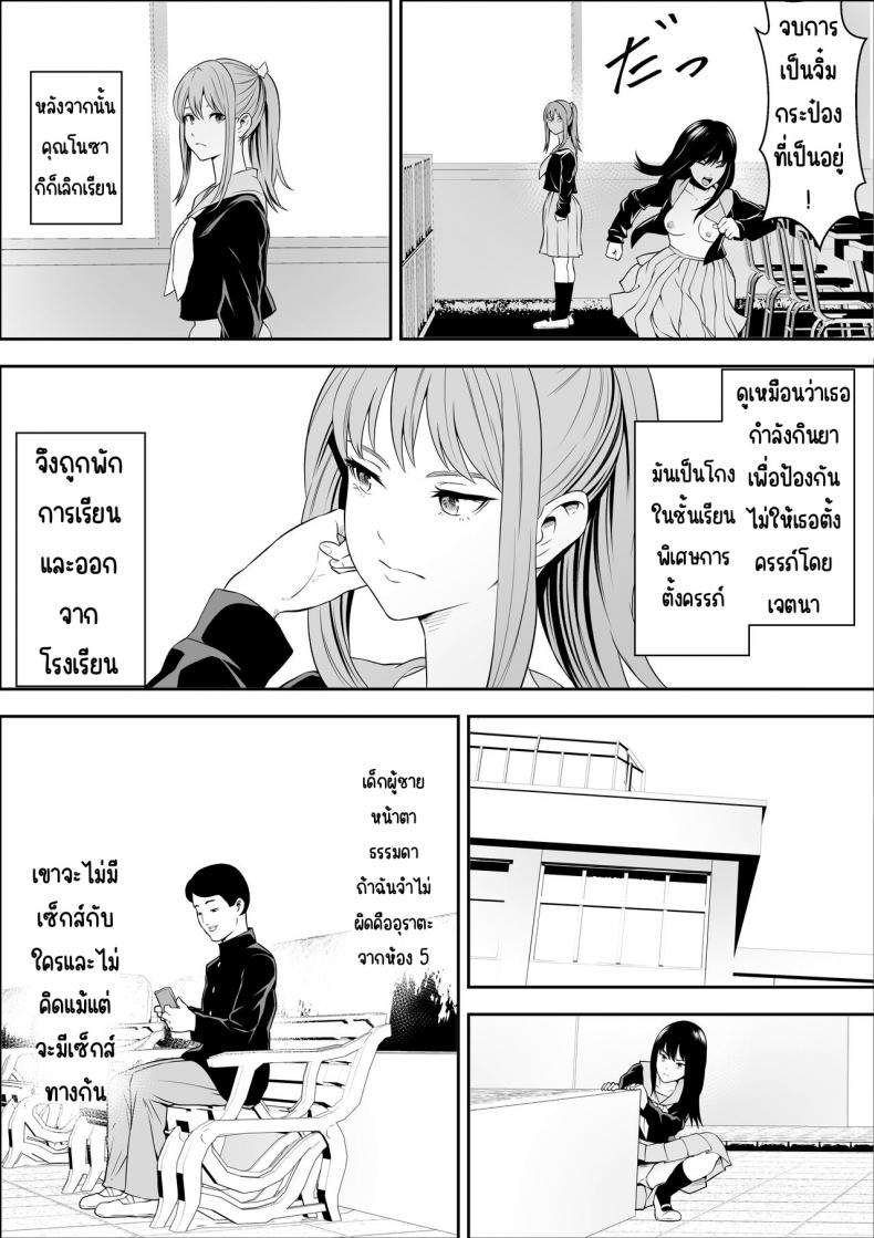 cf5d3c0bfc6069452f2473d6904da38b