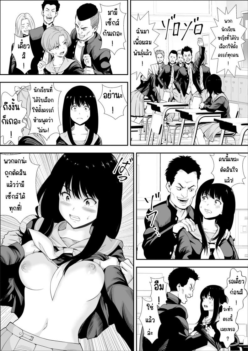 fac4ef5554f69012fe38d2f1d4e245a6