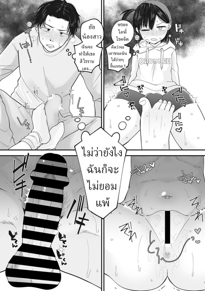 fac4ef5554f69012fe38d2f1d4e245a6