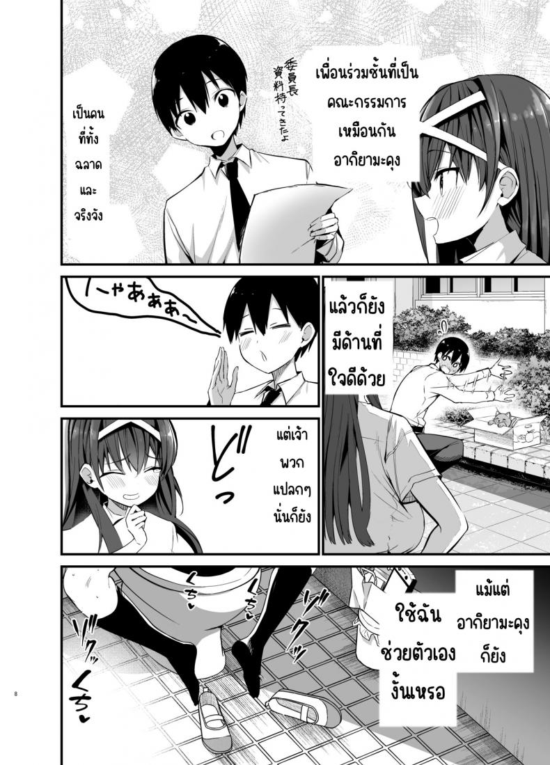 e4bde0eb46b8f32ef4b4207f5344b4d4