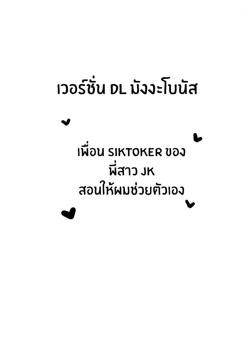 fd107bec4a5eaaed6441a46280dcc929