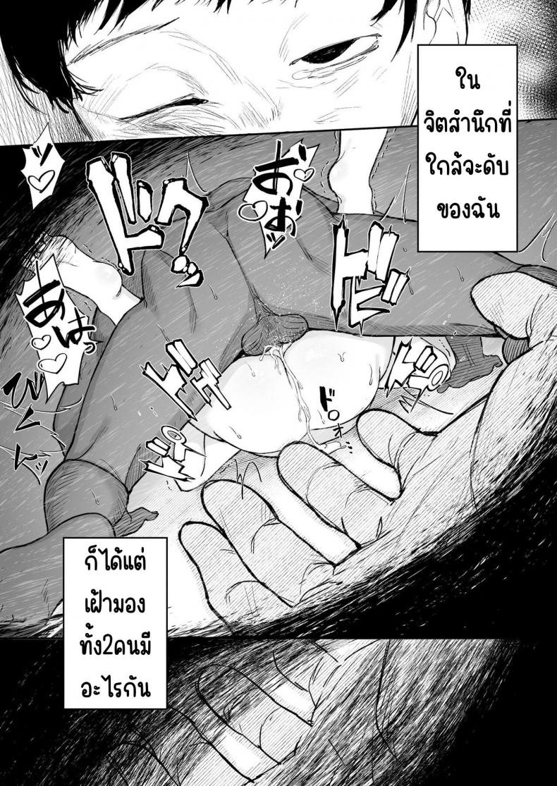 4f7fcc45033f46b53db98b6c7db082d7