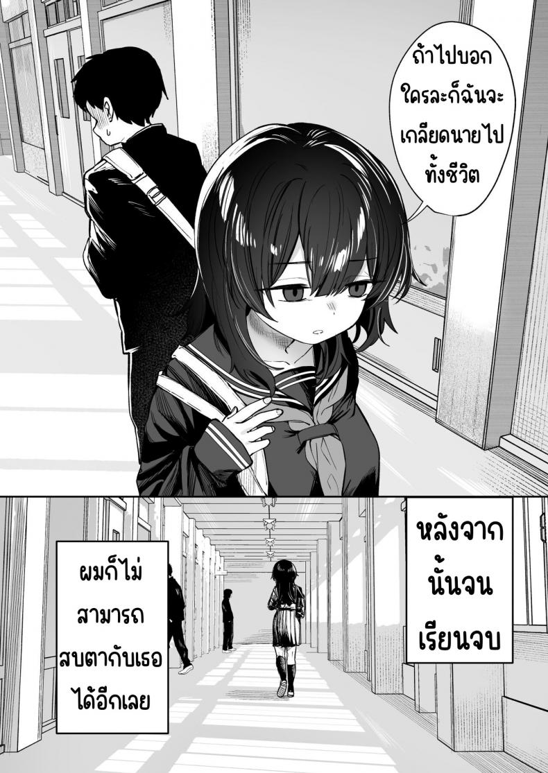 550319b866c18a57d557d61167728919