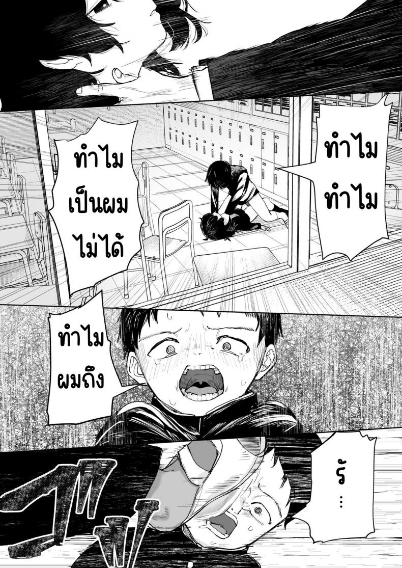 b21f0bedce1dfeee7e158f1a8888beab
