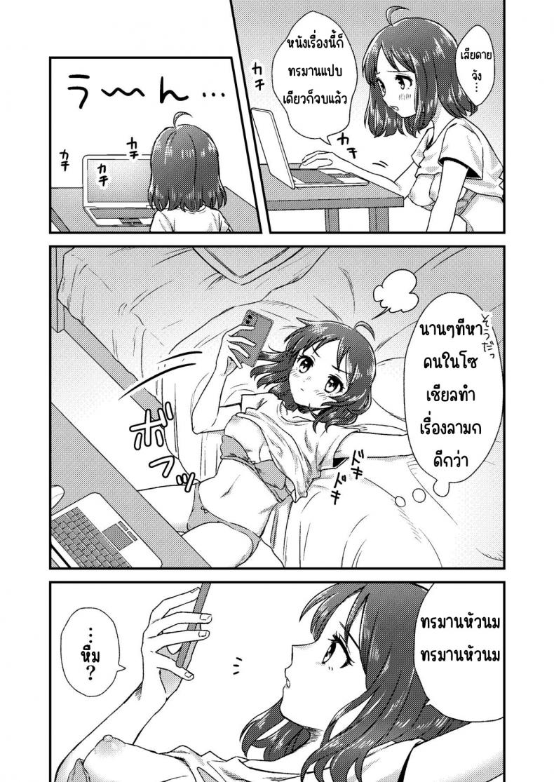 135007e7085979a7d5b41ce54c0e54d7