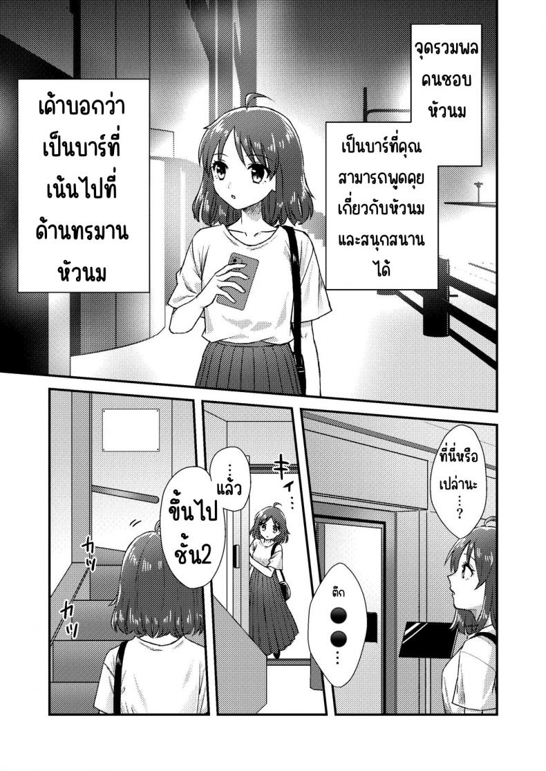 e4bde0eb46b8f32ef4b4207f5344b4d4