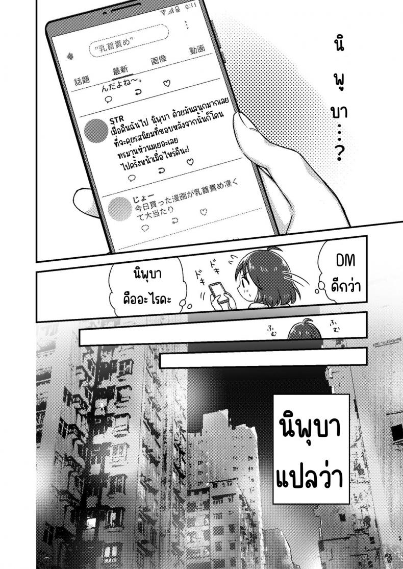 fac4ef5554f69012fe38d2f1d4e245a6