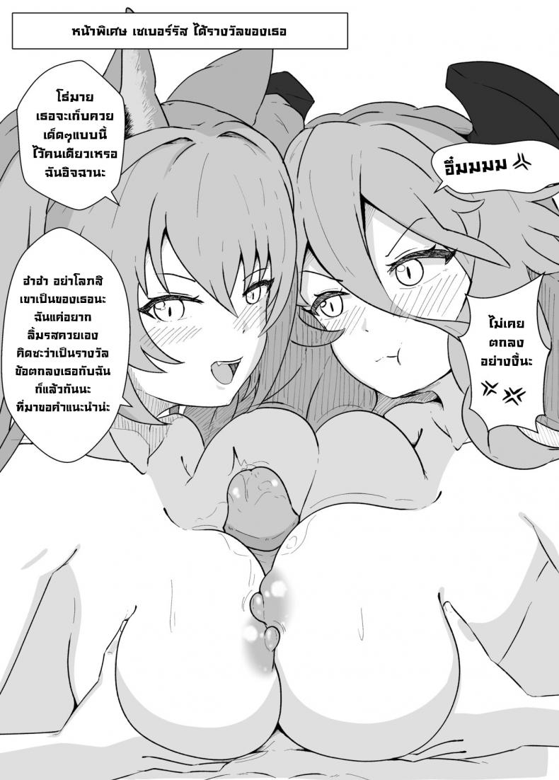 adaf0ad2e085c835a82b2f021fe236ae