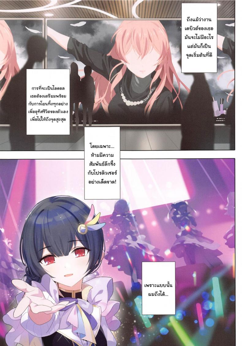 f3644522a45c03622ebea3e085cf2ddd