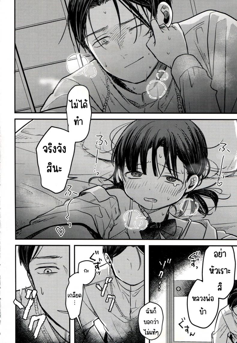 3f93da36e4dcc70910e18ac429cf2a3c