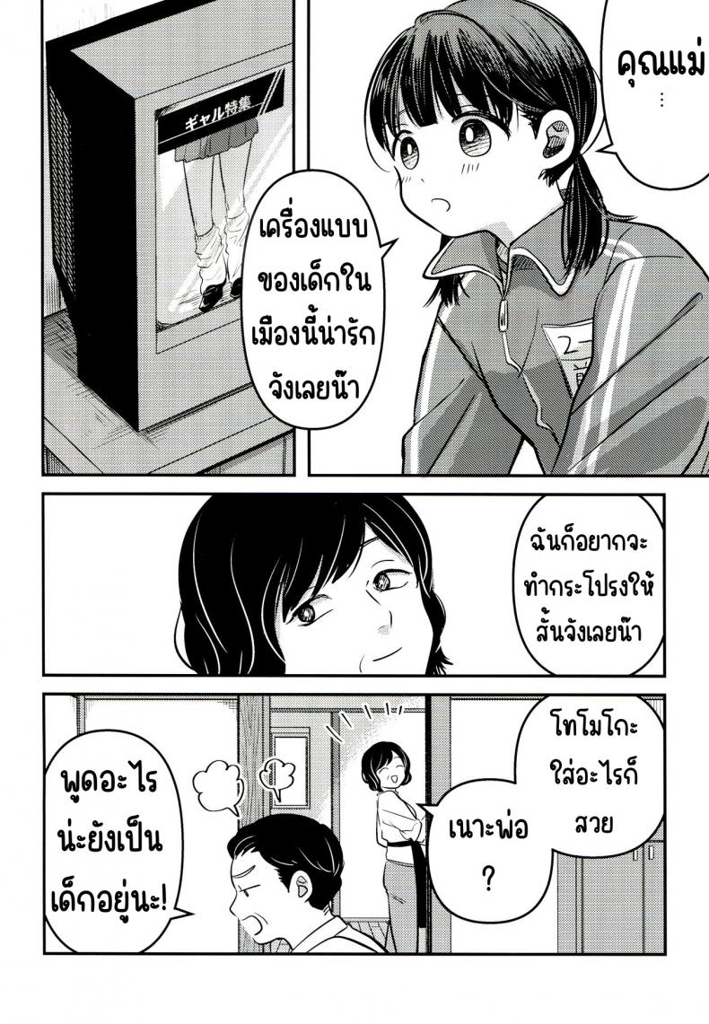 eb935669c45405844c35aafbd5fe43d7
