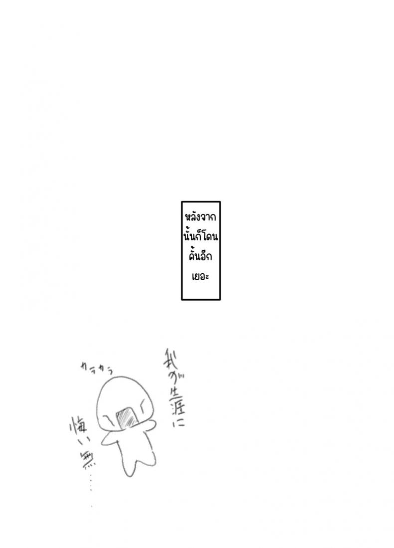 a269962fe1424e1ca3e68c328b9fed61