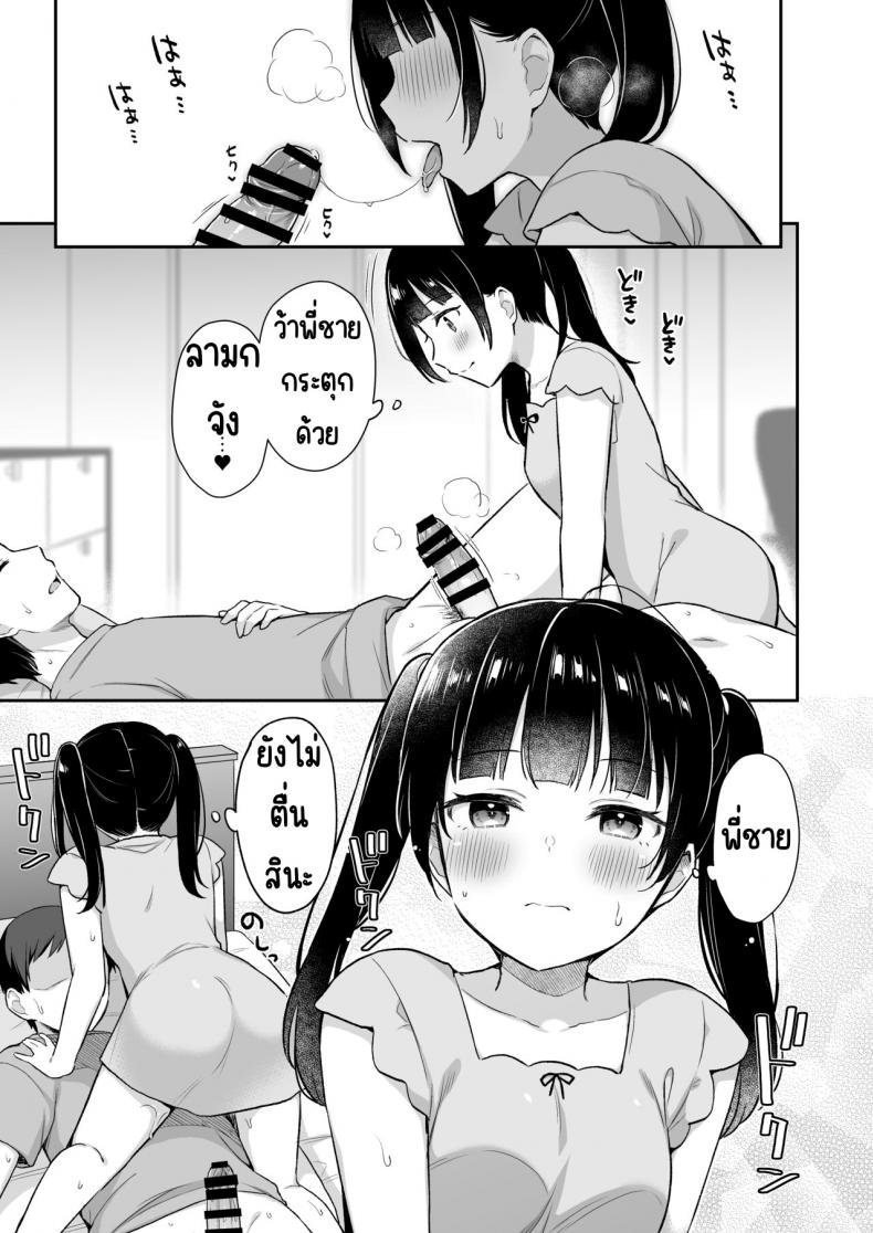 ae566253288191ce5d879e51dae1d8c3