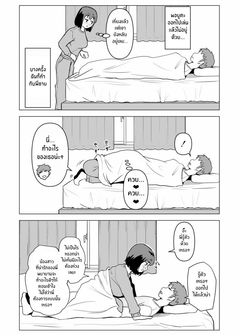 cf5d3c0bfc6069452f2473d6904da38b