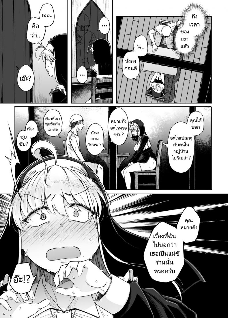 e25418821200a0f7c8f9f81b22d21691
