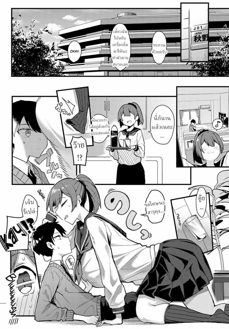 fac4ef5554f69012fe38d2f1d4e245a6