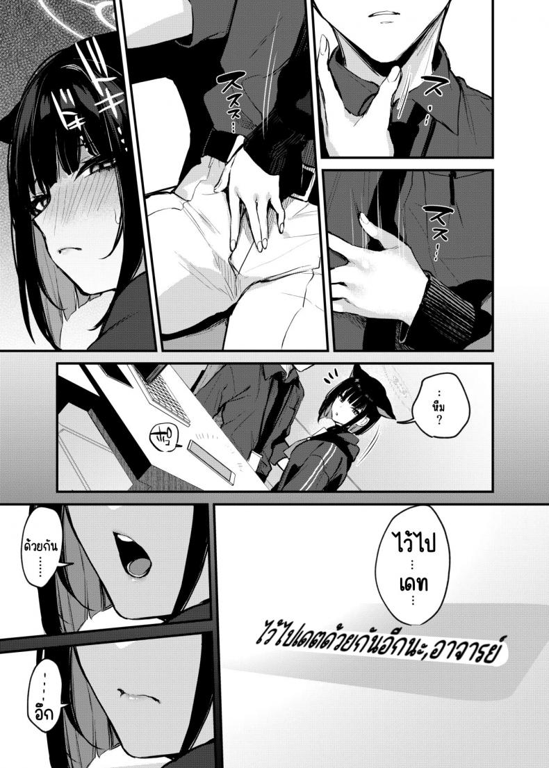 fac4ef5554f69012fe38d2f1d4e245a6