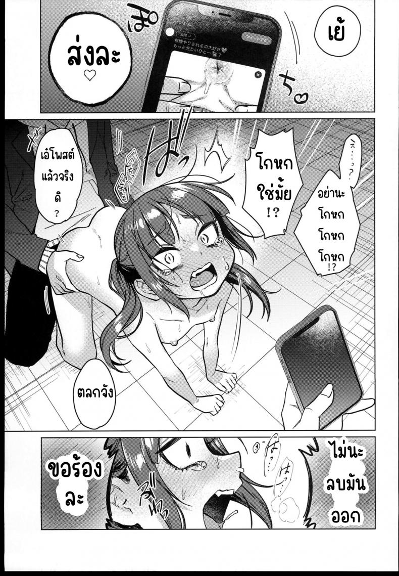 4f7fcc45033f46b53db98b6c7db082d7
