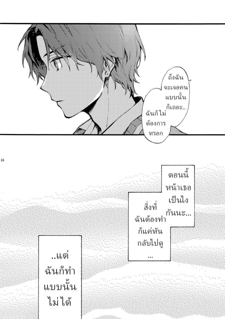 85b6f89b41cae26786ac72365fff771b
