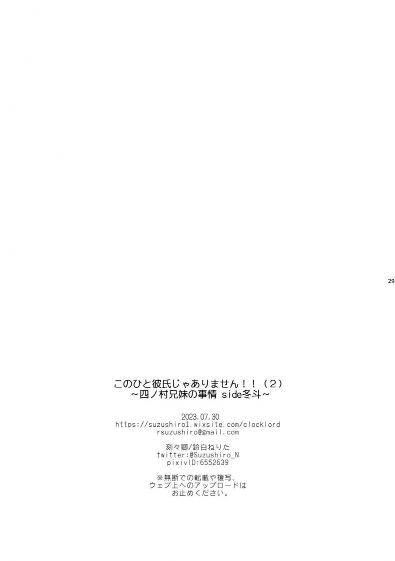 e25418821200a0f7c8f9f81b22d21691