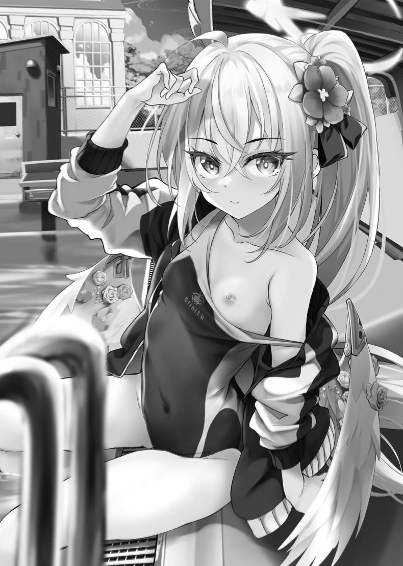 156005c5baf40ff51a327f1c34f2975b