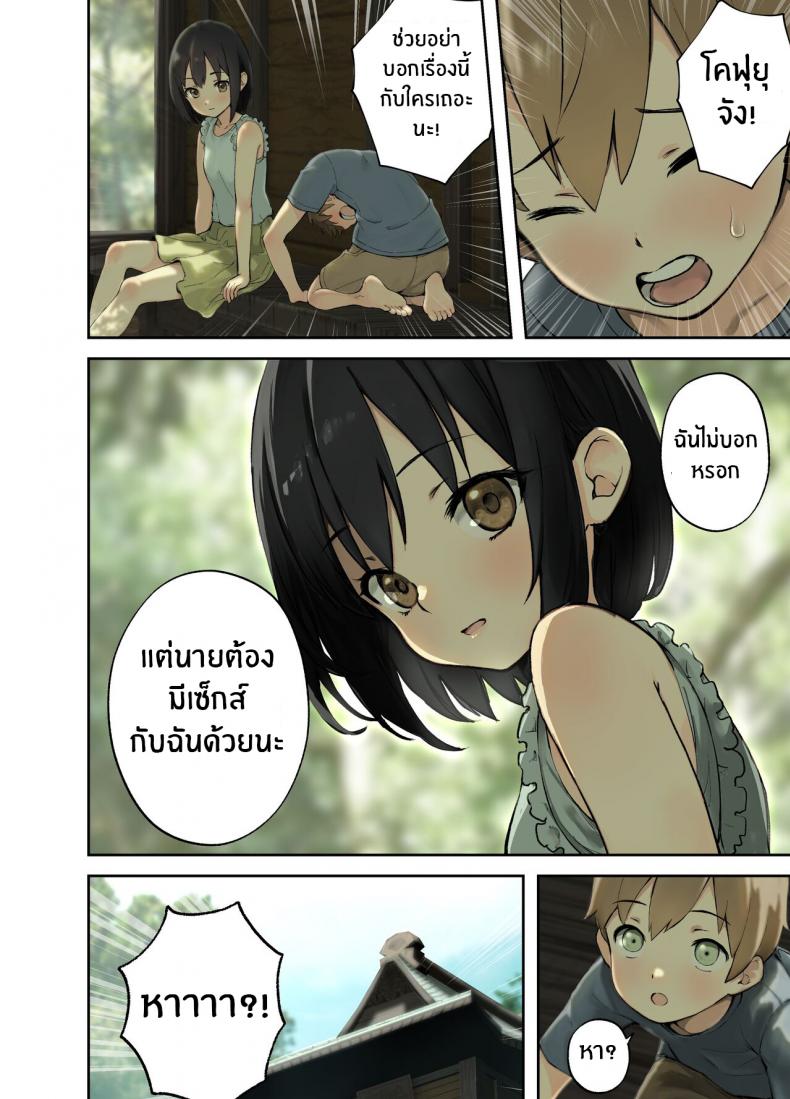 135007e7085979a7d5b41ce54c0e54d7