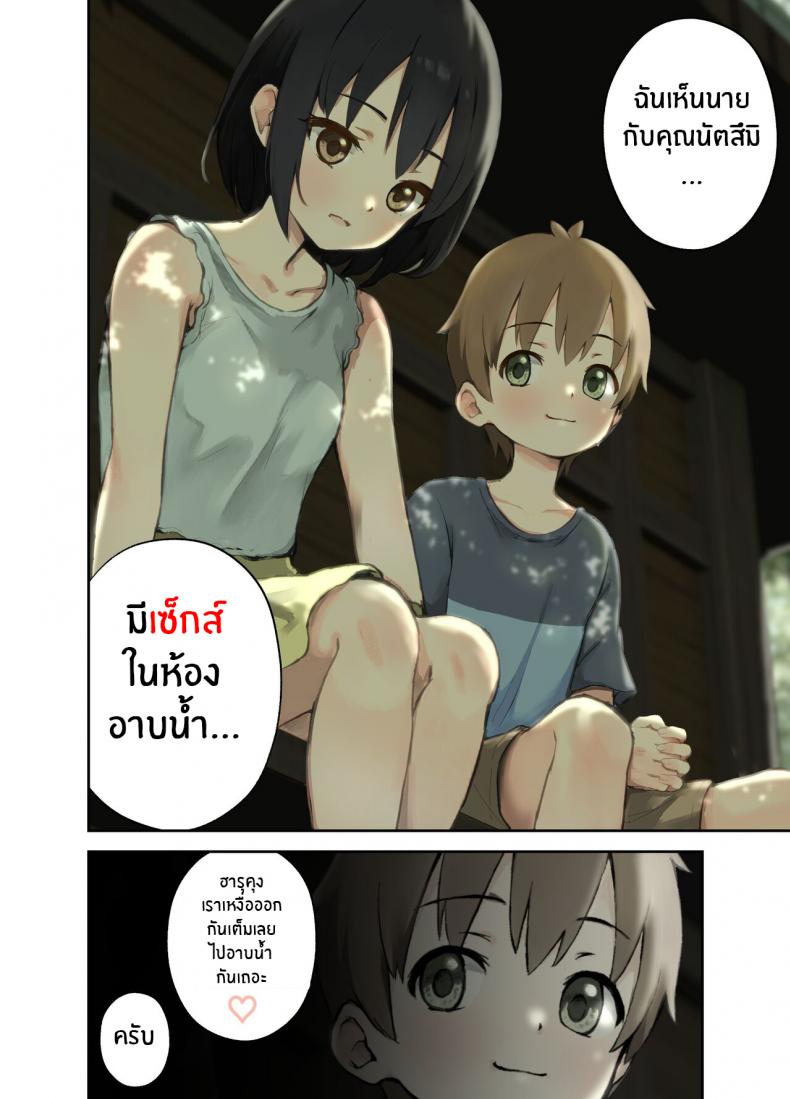 f99687dd719c4e8bc6a39e946c3d9ef7
