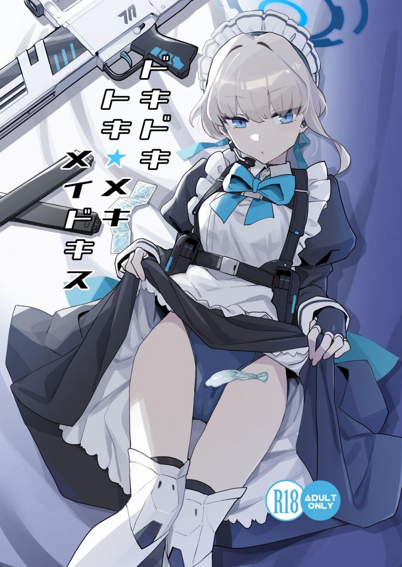 f3ccdd27d2000e3f9255a7e3e2c48800