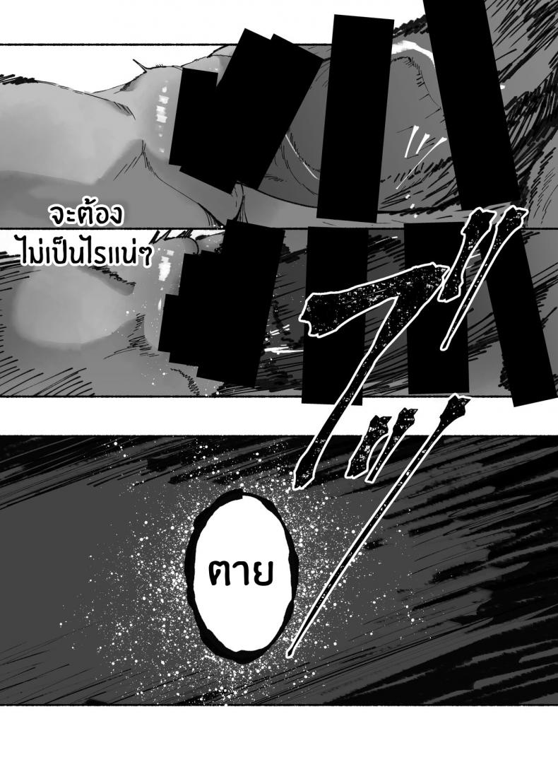 64b8299d1597b8a5c7b9cb9c88642f6c