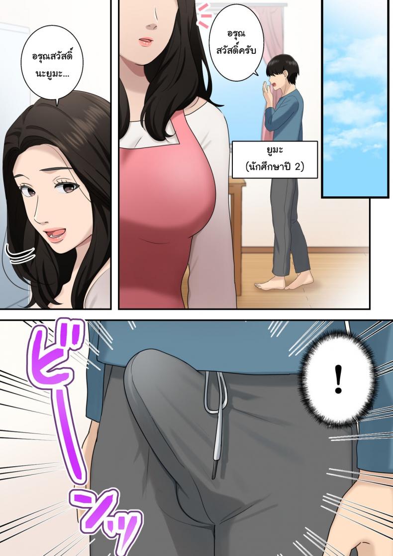 f3644522a45c03622ebea3e085cf2ddd
