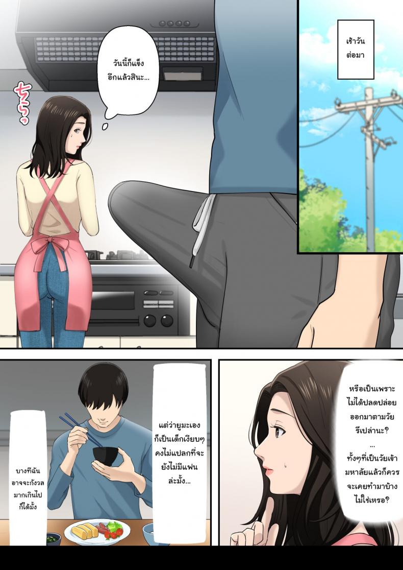 fcf562c8f305c5826bccdad43170f2fe