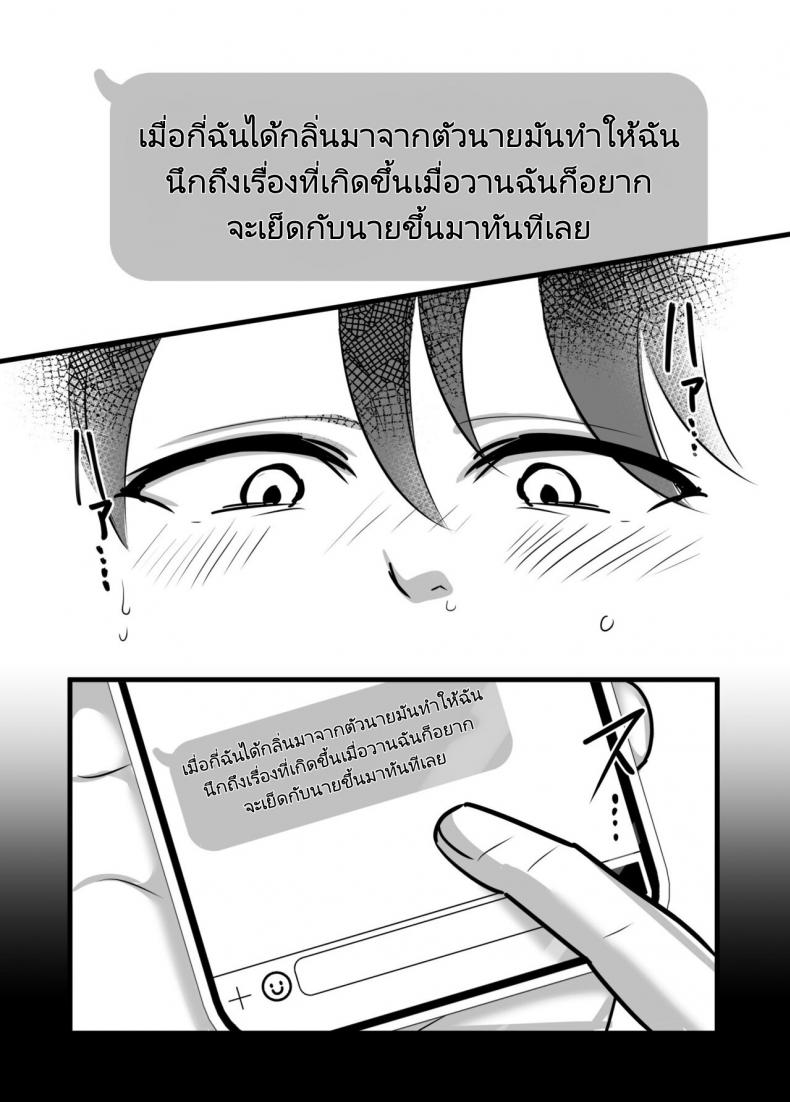 eb935669c45405844c35aafbd5fe43d7