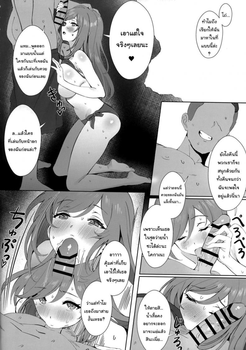 f3644522a45c03622ebea3e085cf2ddd
