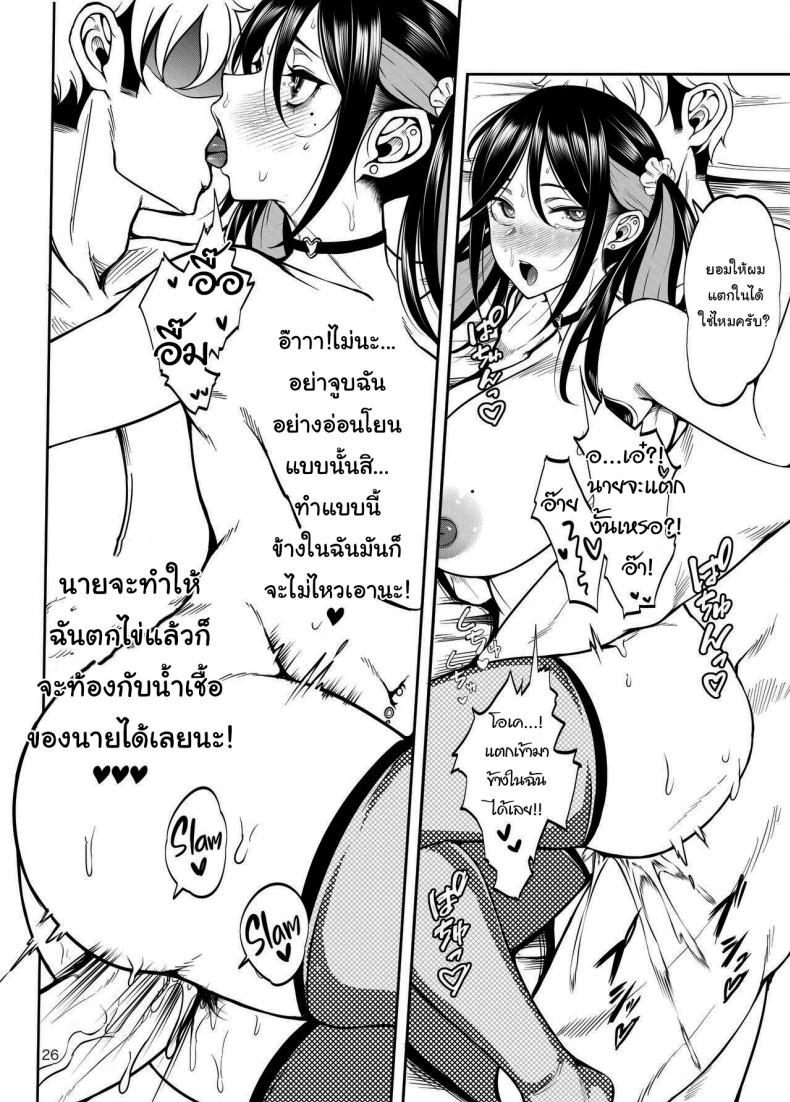 75ea40cb31358d27d5c88a1a3878a883