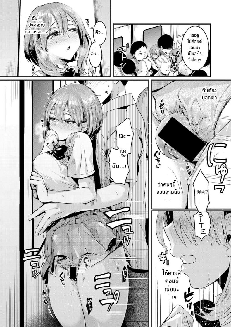 e3e6f22244e557f1758d397a98734145