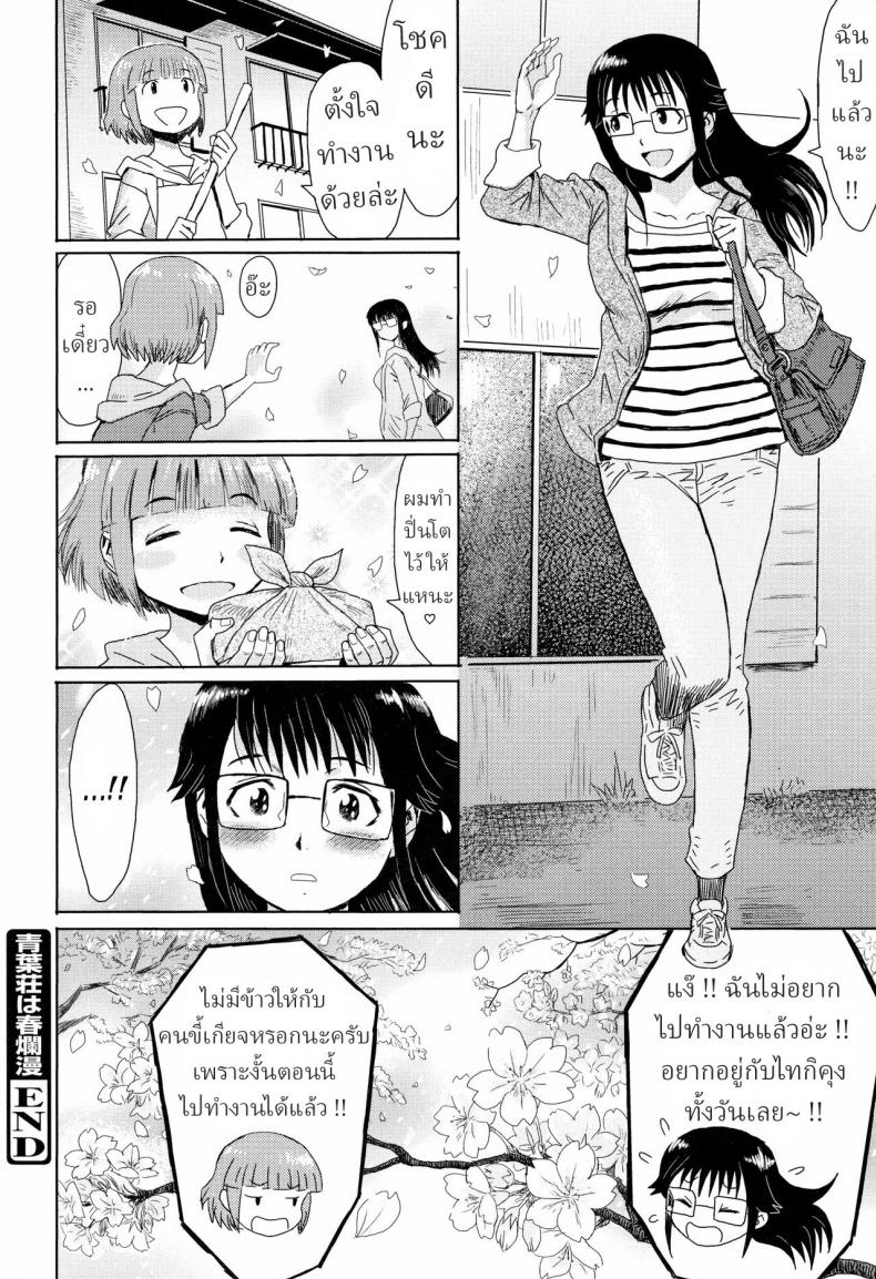 adaf0ad2e085c835a82b2f021fe236ae