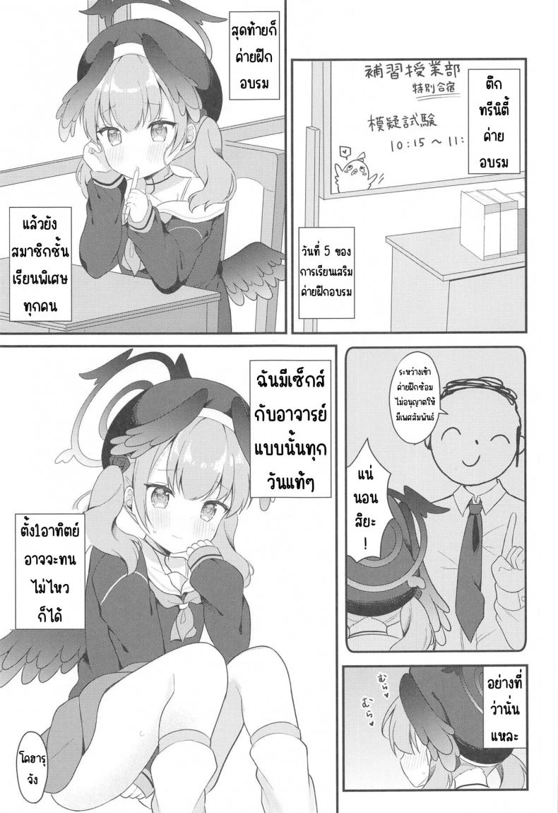 135007e7085979a7d5b41ce54c0e54d7