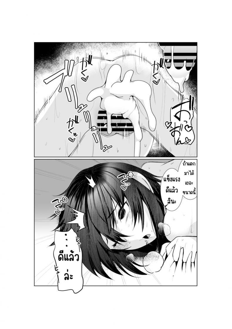 4a9ce85c122e8b6c633518f8012b4180