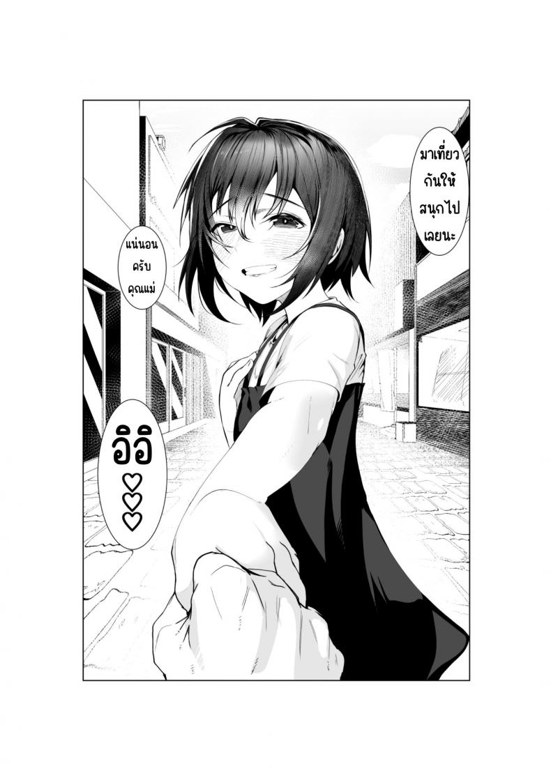 e4bde0eb46b8f32ef4b4207f5344b4d4