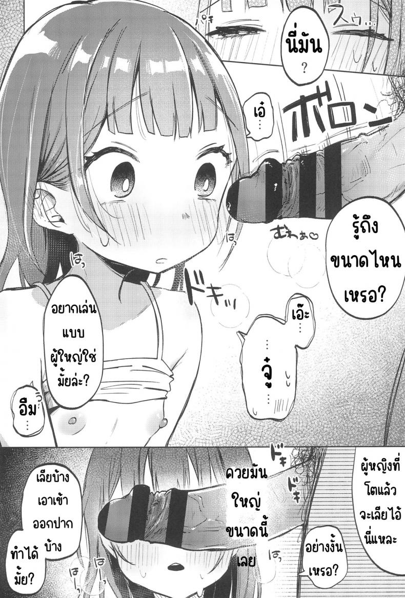 85b6f89b41cae26786ac72365fff771b