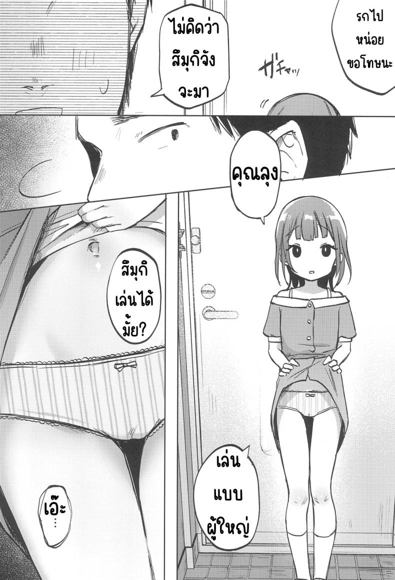 8df7b73a7820f4aef47864f2a6c5fccf