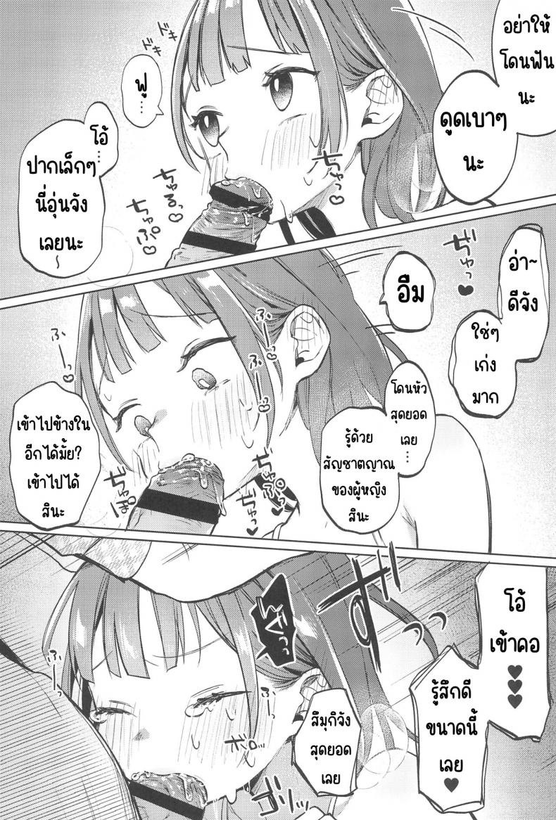 a269962fe1424e1ca3e68c328b9fed61