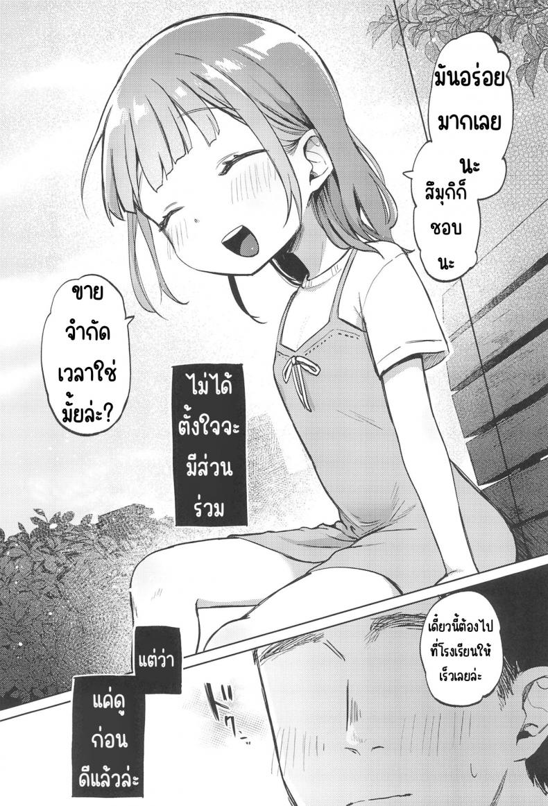 fac4ef5554f69012fe38d2f1d4e245a6