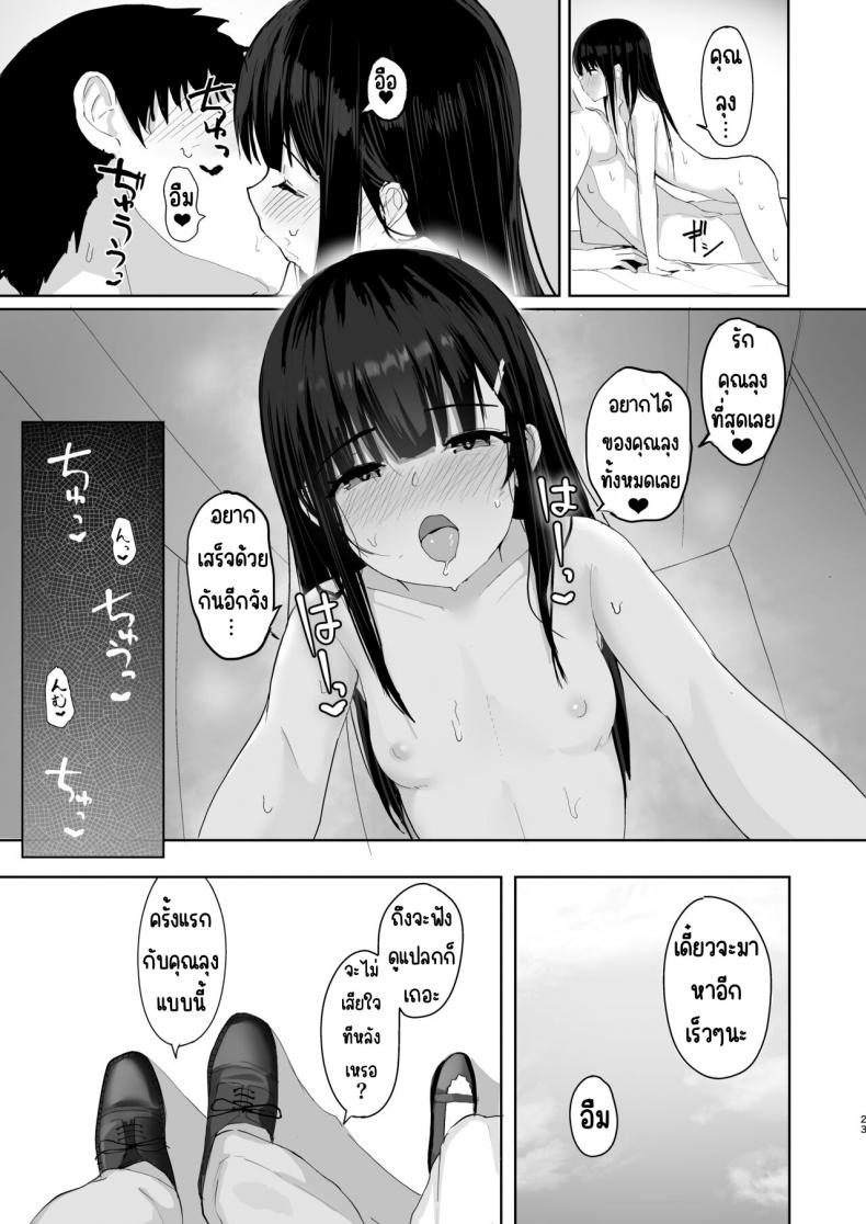 adaf0ad2e085c835a82b2f021fe236ae