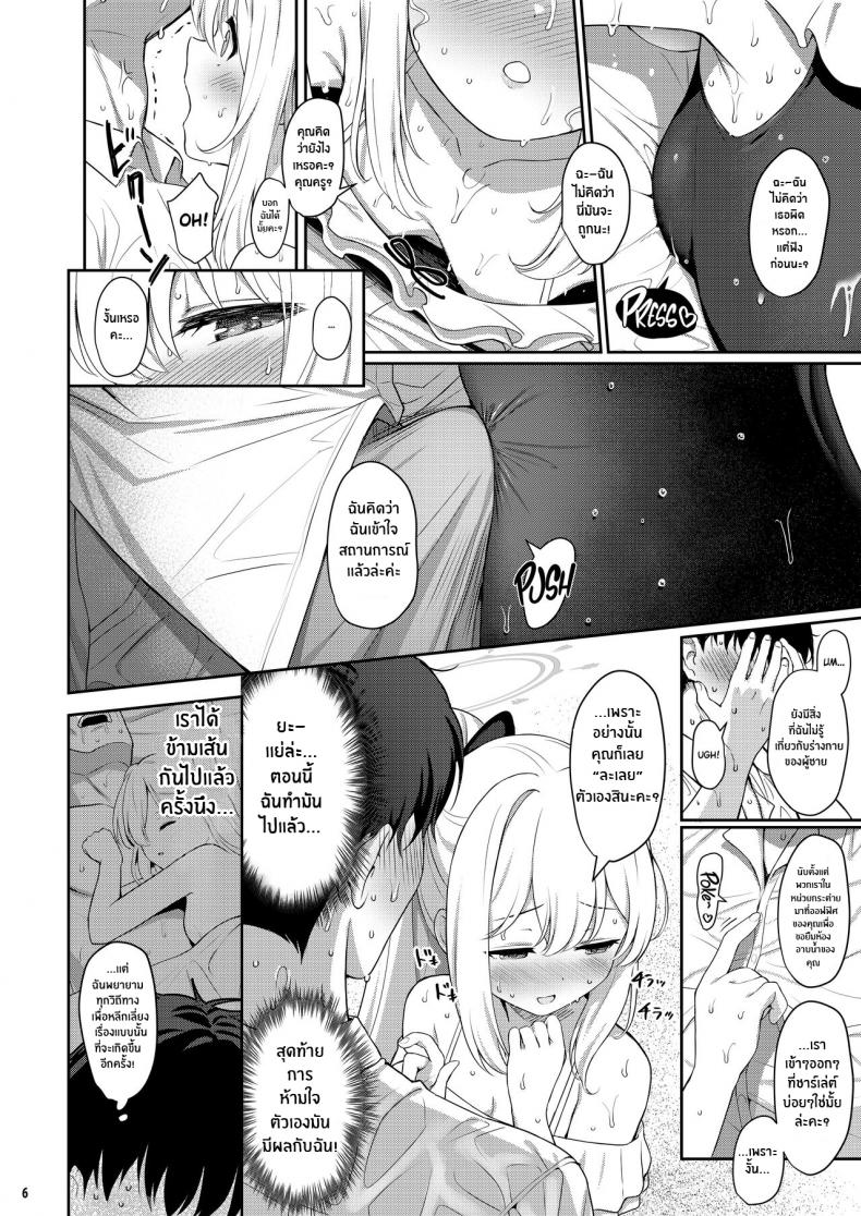 135007e7085979a7d5b41ce54c0e54d7