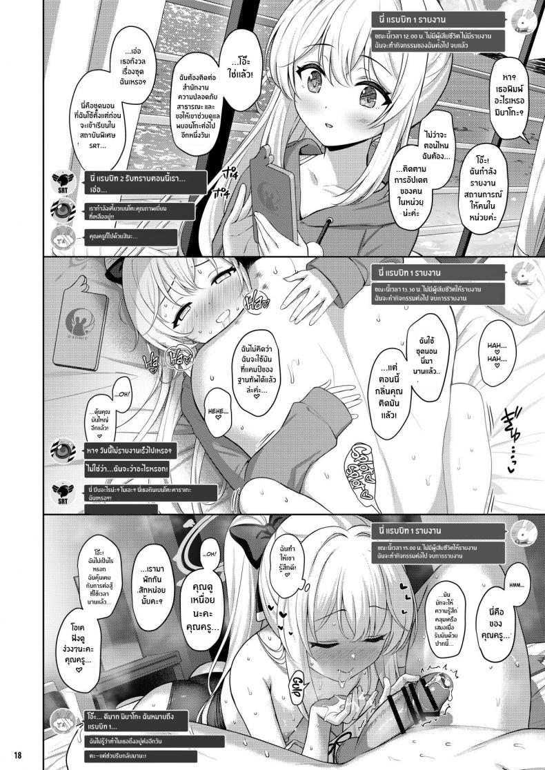 64b8299d1597b8a5c7b9cb9c88642f6c