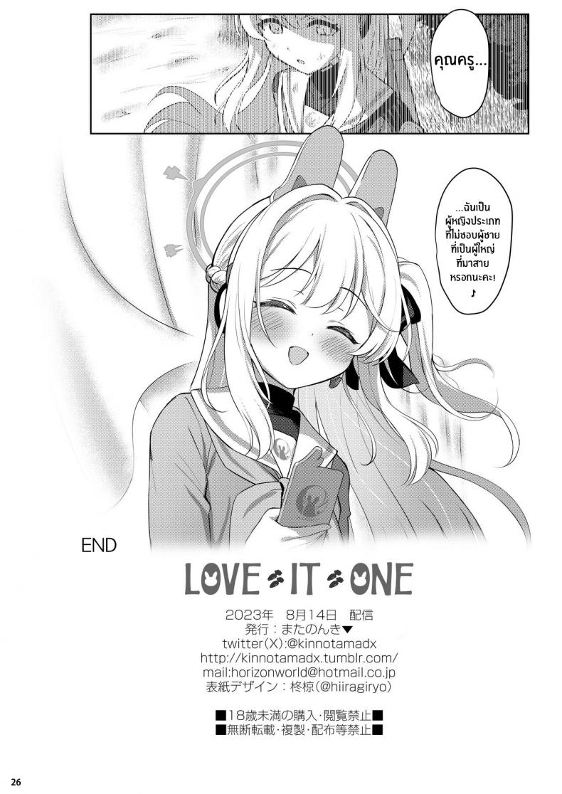 cf5793938b321b67b3b667655b375703